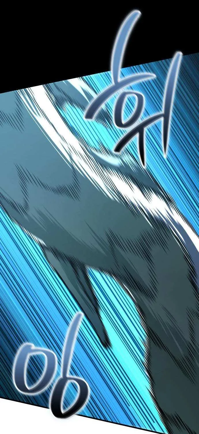 Read Valhalla Saga chapter 56 image 87 on Lezhin