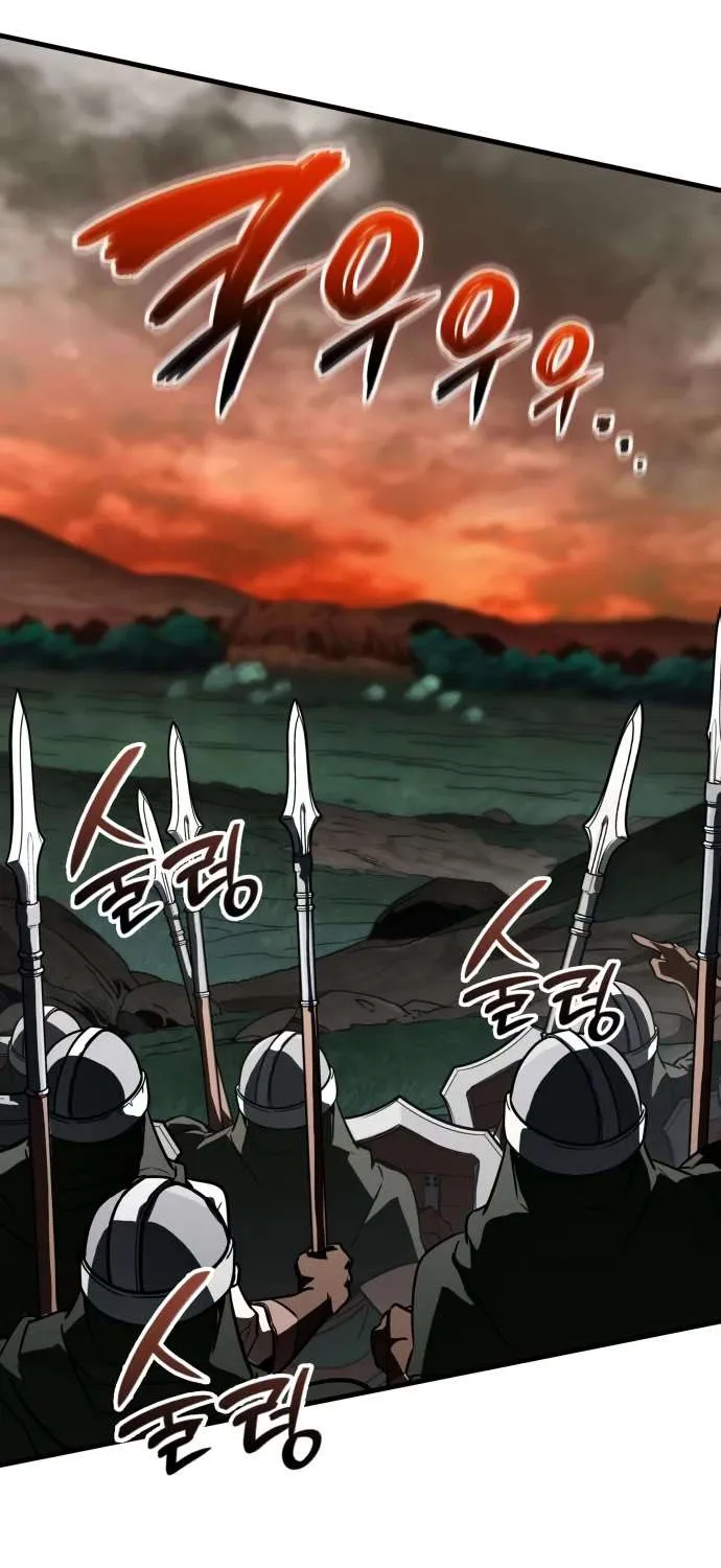 Read Valhalla Saga chapter 58 image 121 on Lezhin