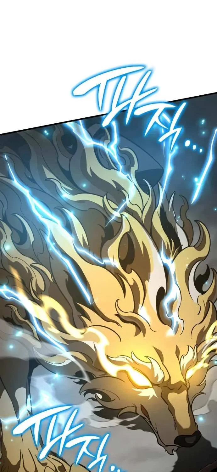 Read Valhalla Saga chapter 58 image 42 on Lezhin