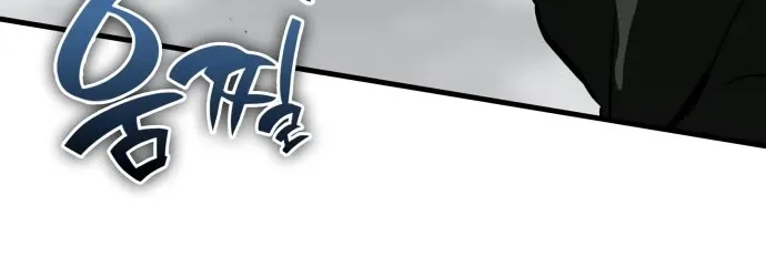 Read Valhalla Saga chapter 58 image 7 on Lezhin