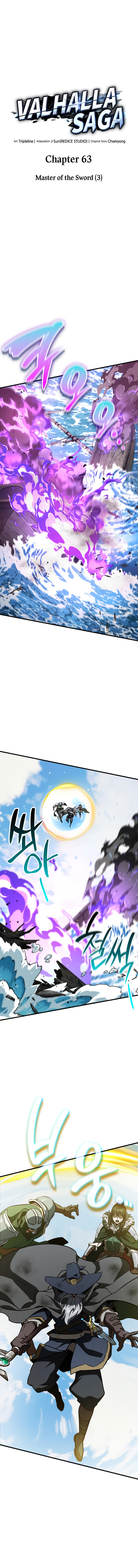 Read Valhalla Saga chapter 63 image 4 on Lezhin
