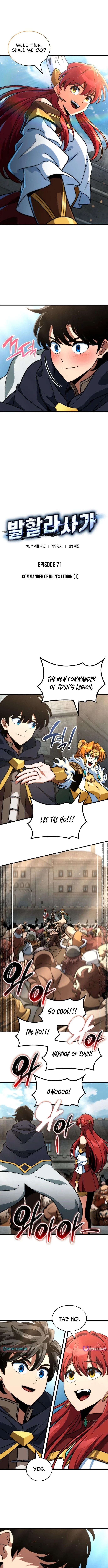 Read Valhalla Saga chapter 71 image 3 on Lezhin