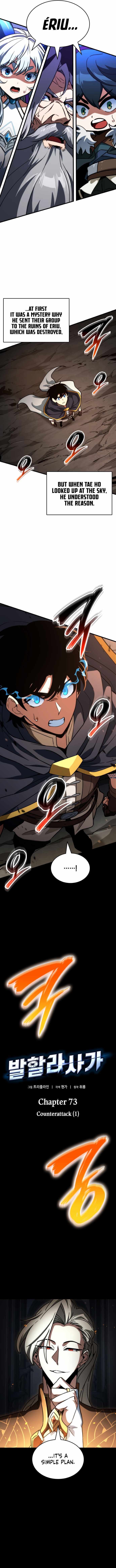 Read Valhalla Saga chapter 73 image 4 on Lezhin