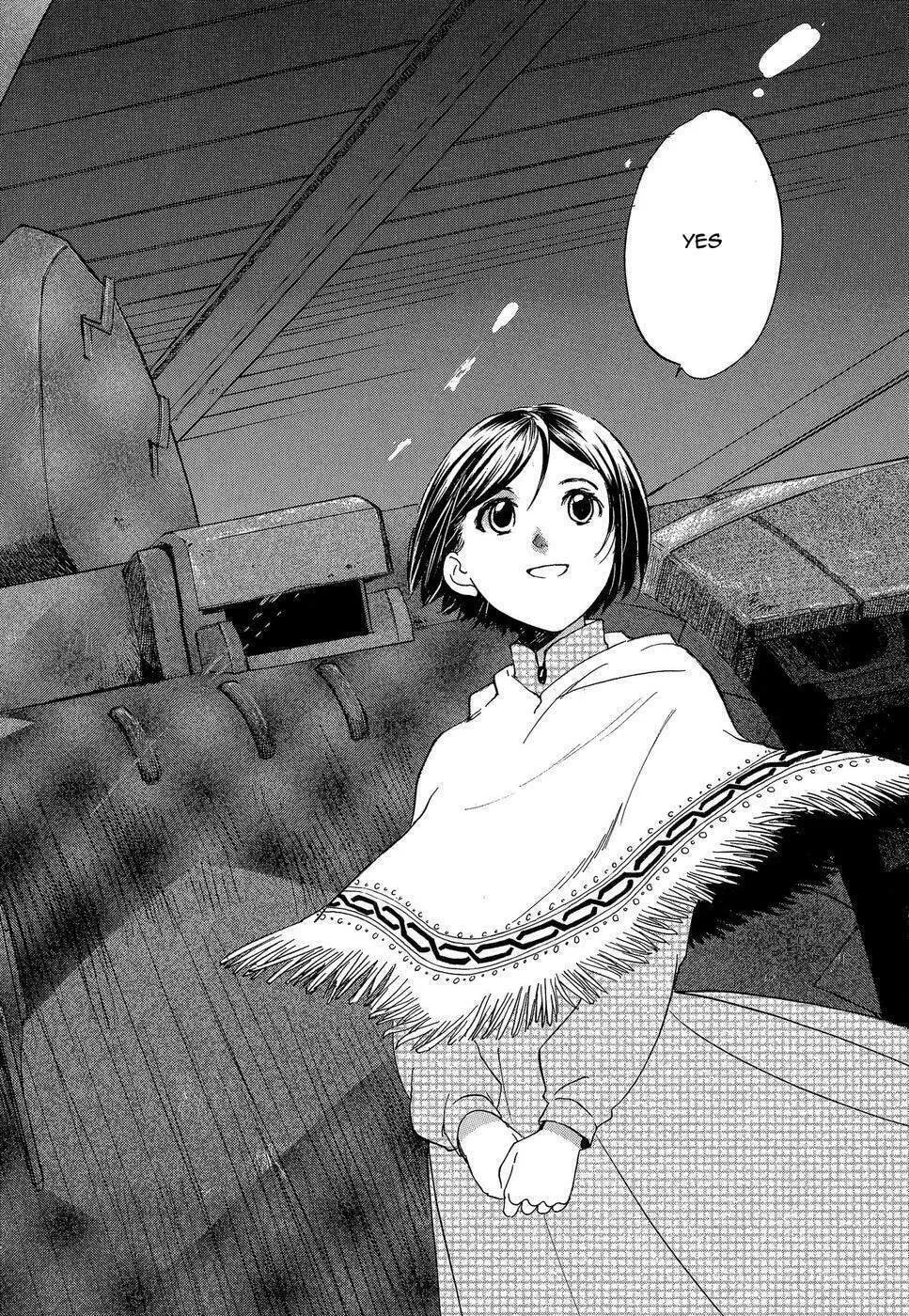 Read Valkyria Chronicles chapter 1 image 48 on Lezhin