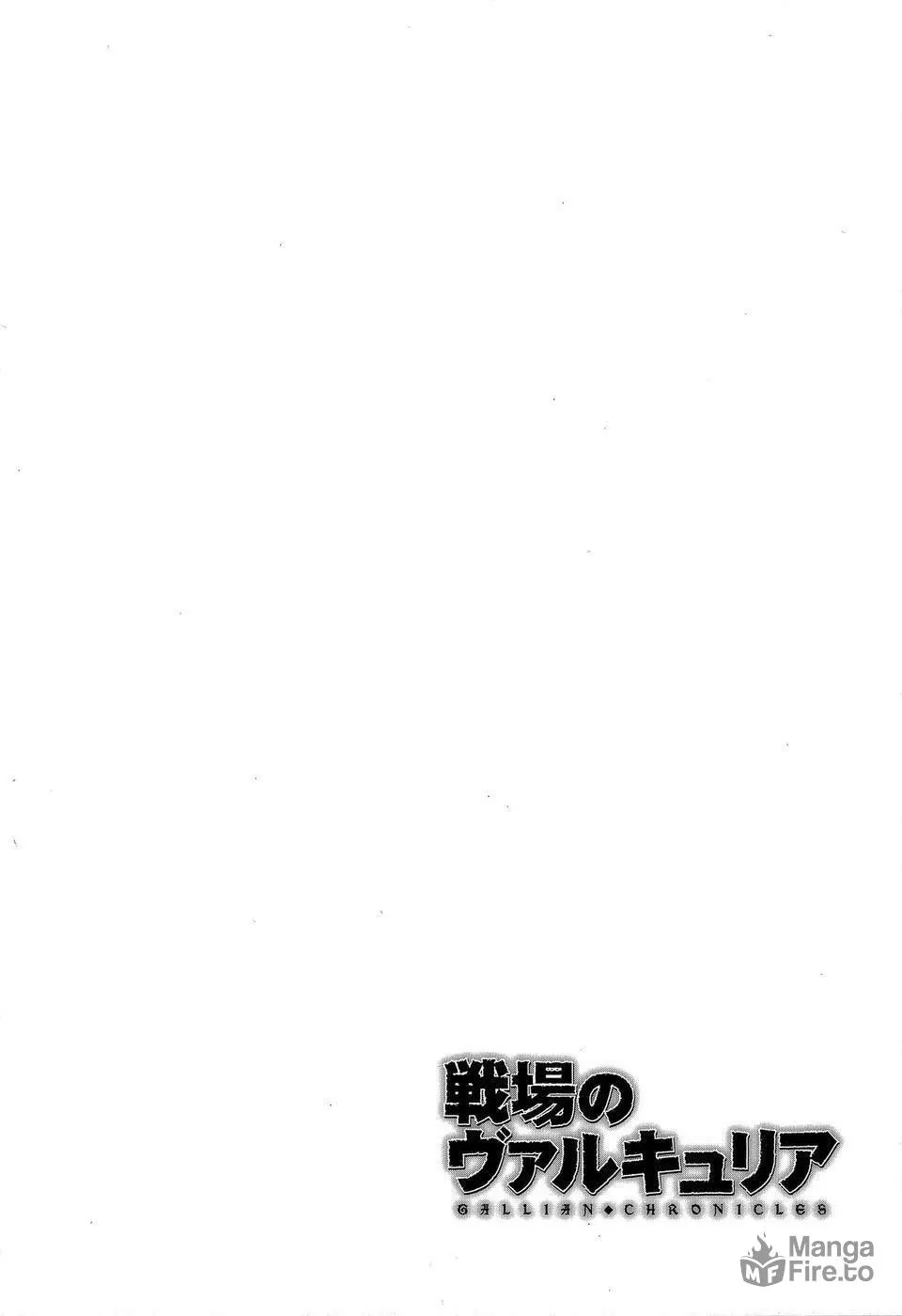 Read Valkyria Chronicles chapter 1 image 64 on Lezhin