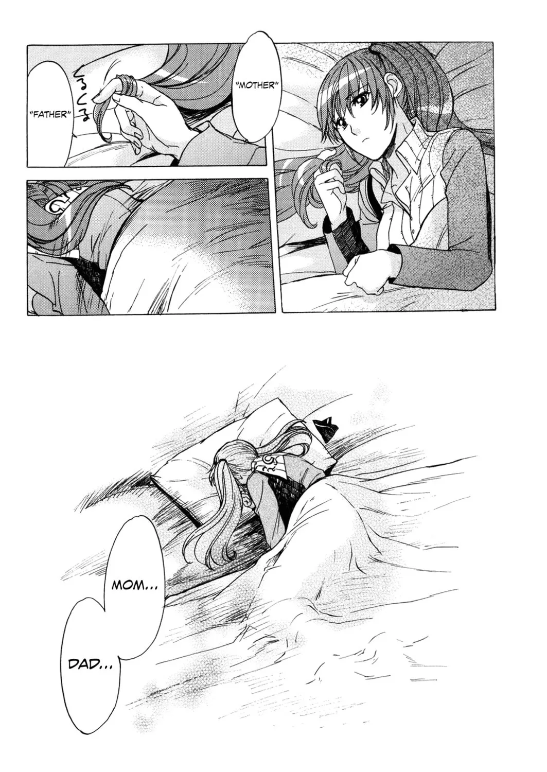 Read Valkyria Chronicles chapter 10 image 23 on Lezhin