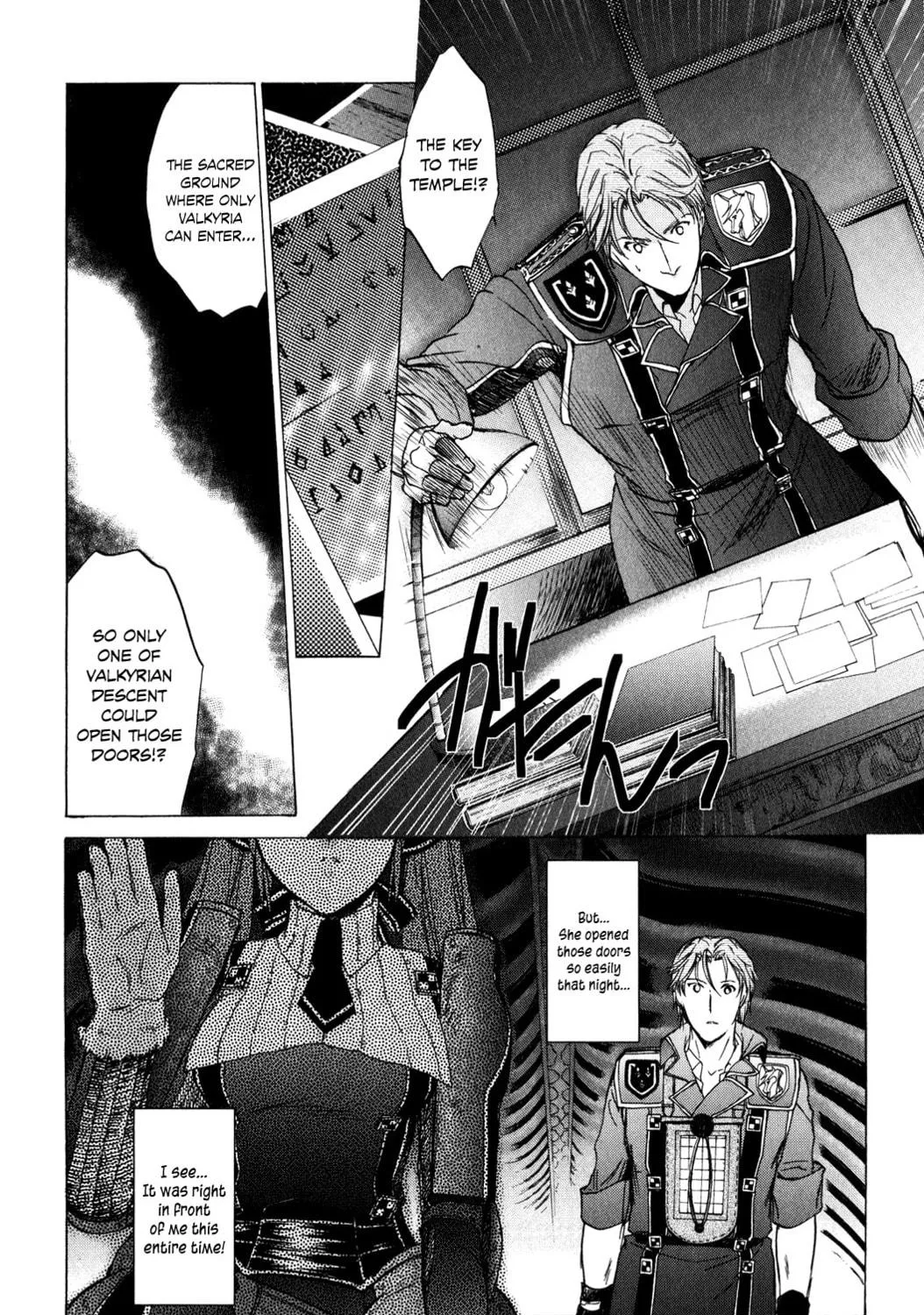 Read Valkyria Chronicles chapter 10 image 47 on Lezhin