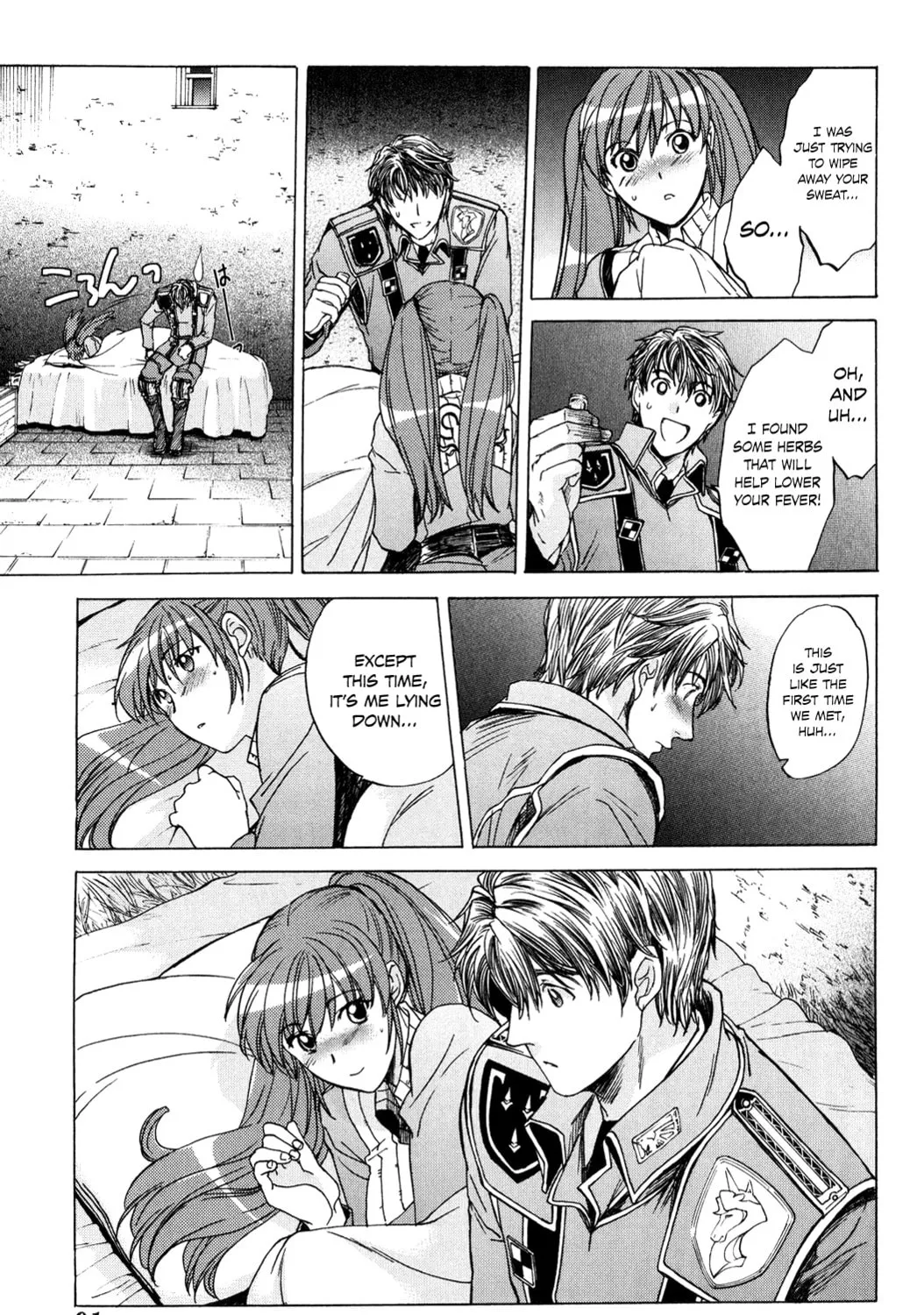 Read Valkyria Chronicles chapter 10 image 53 on Lezhin
