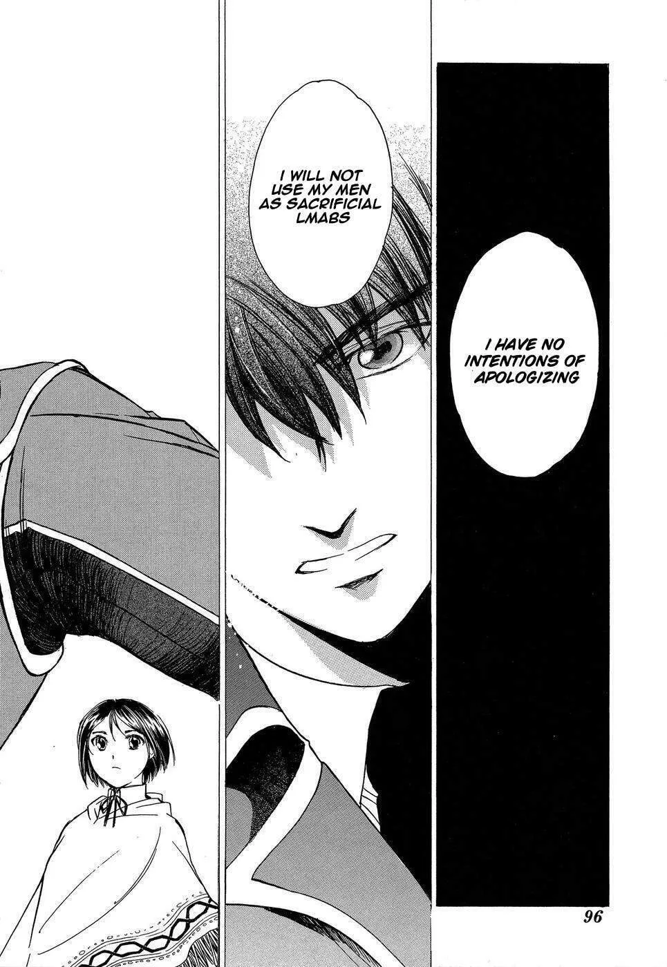 Read Valkyria Chronicles chapter 2 image 33 on Lezhin