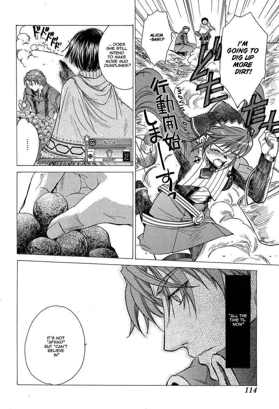Read Valkyria Chronicles chapter 3 image 15 on Lezhin