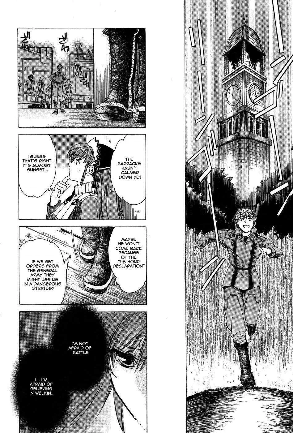 Read Valkyria Chronicles chapter 3 image 21 on Lezhin