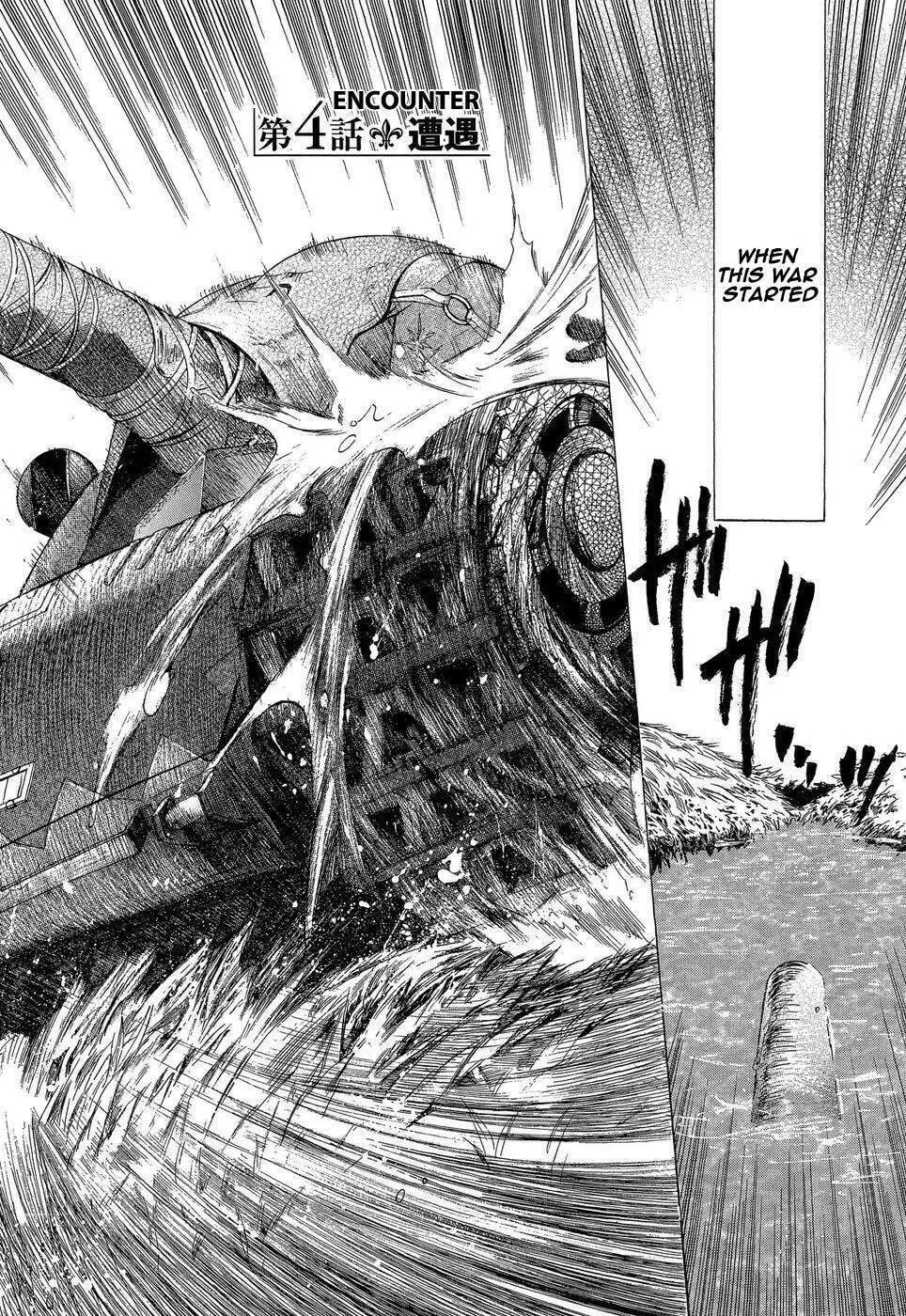 Read Valkyria Chronicles chapter 4 image 1 on Lezhin