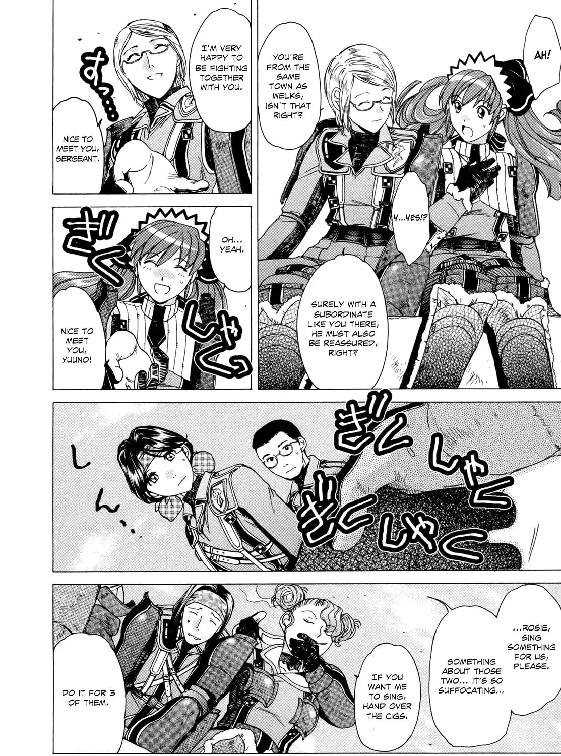 Read Valkyria Chronicles chapter 5 image 19 on Lezhin
