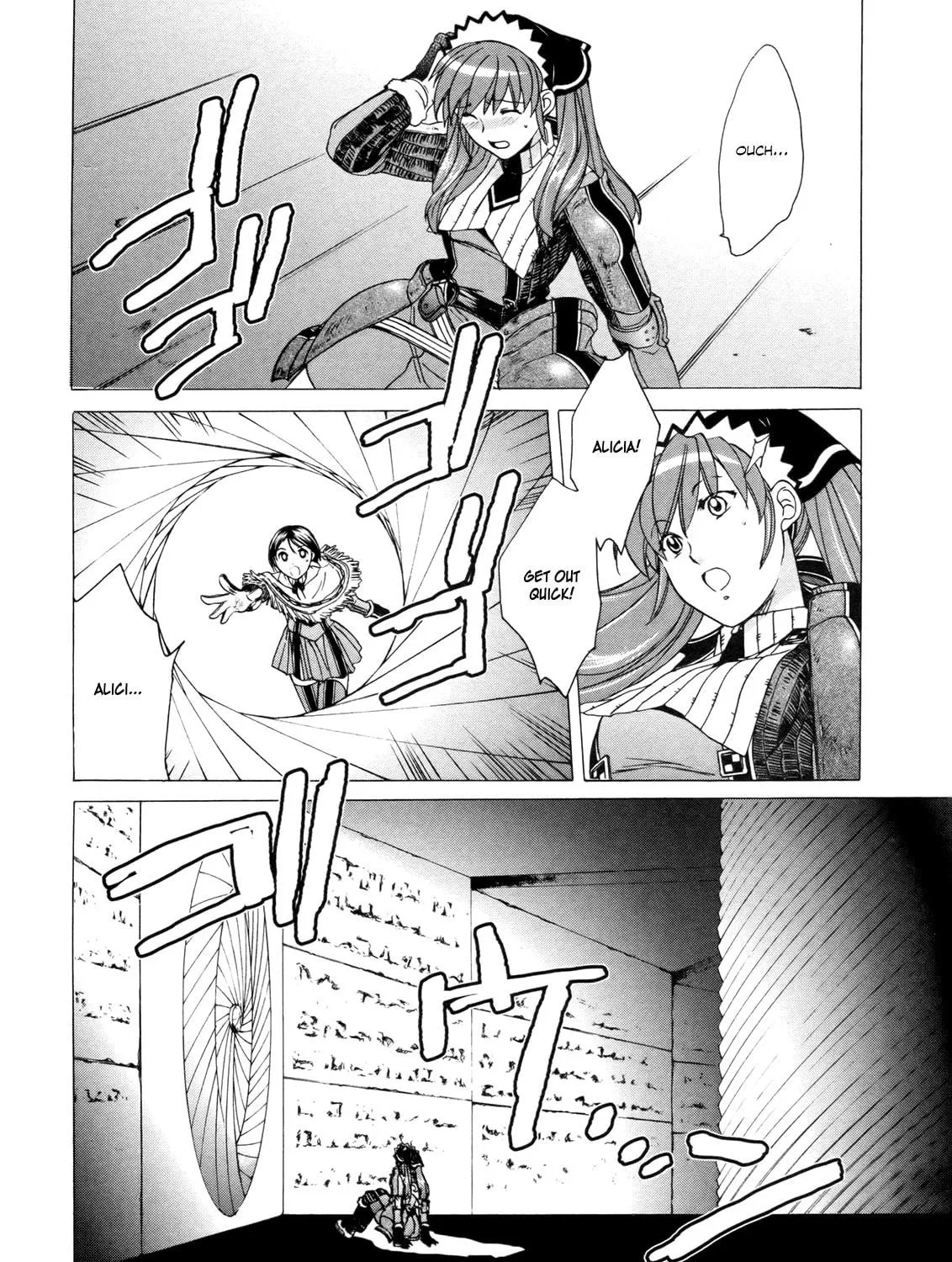 Read Valkyria Chronicles chapter 5 image 47 on Lezhin
