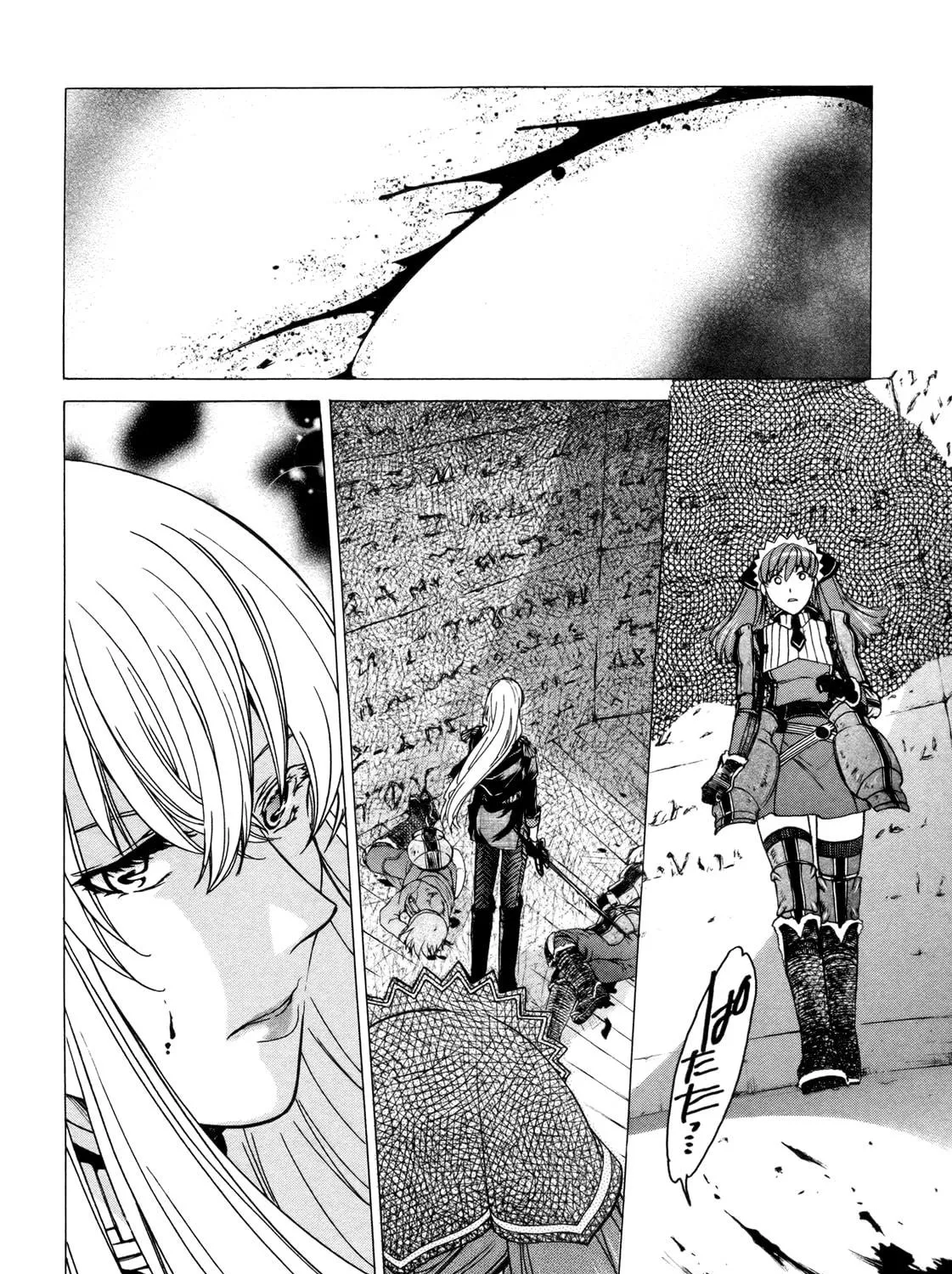 Read Valkyria Chronicles chapter 5 image 51 on Lezhin