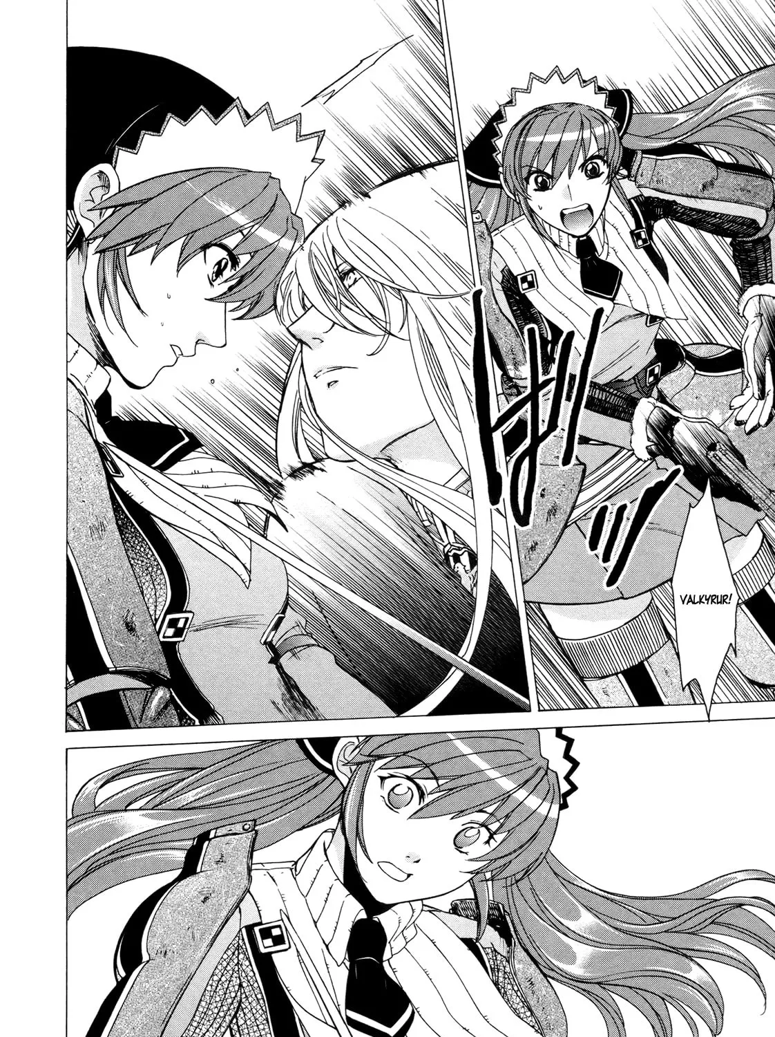 Read Valkyria Chronicles chapter 5 image 55 on Lezhin