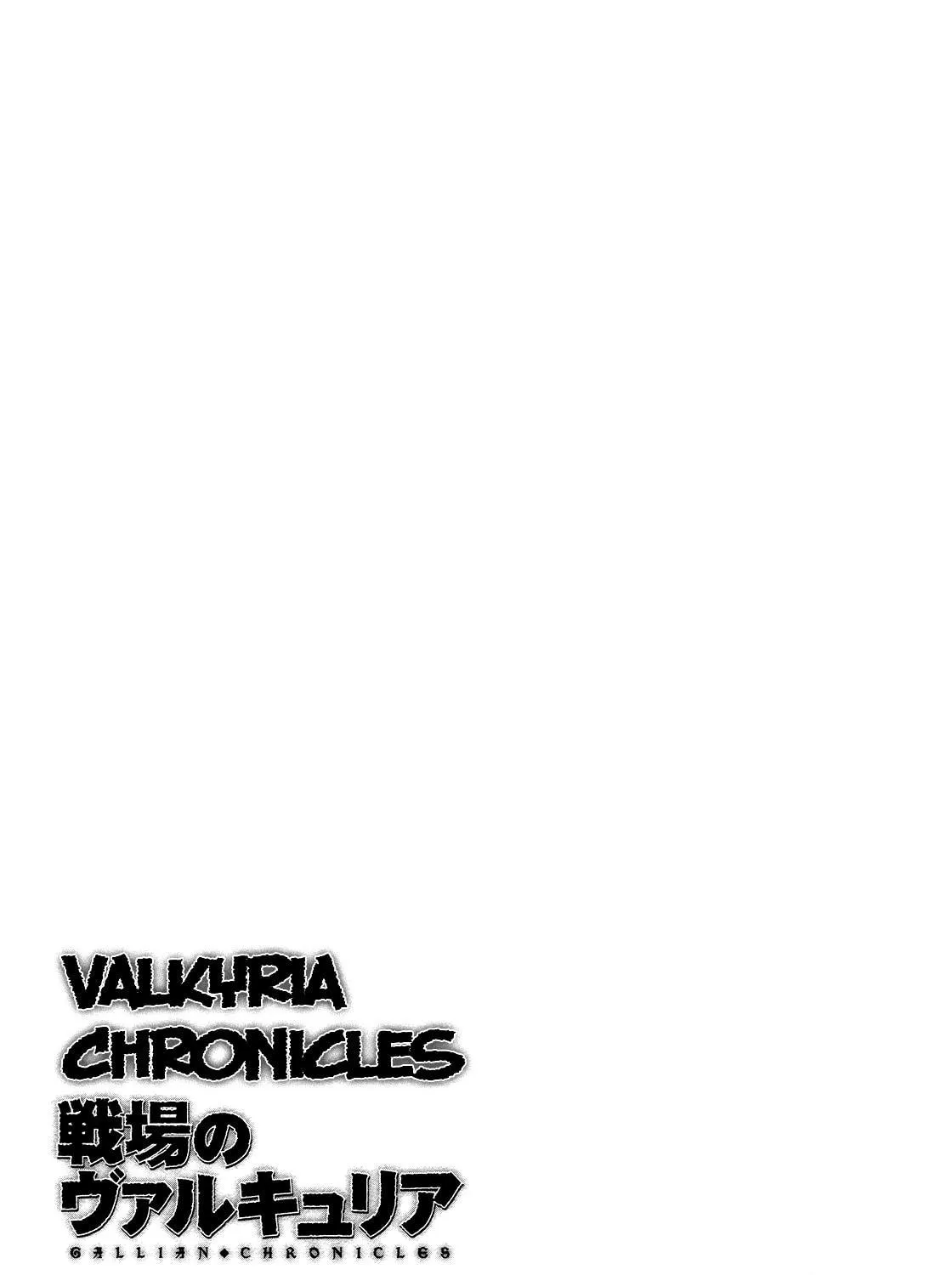 Read Valkyria Chronicles chapter 6 image 75 on Lezhin
