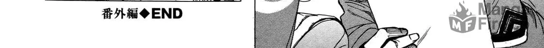 Read Valkyria Chronicles chapter 7.5 image 10 on Lezhin