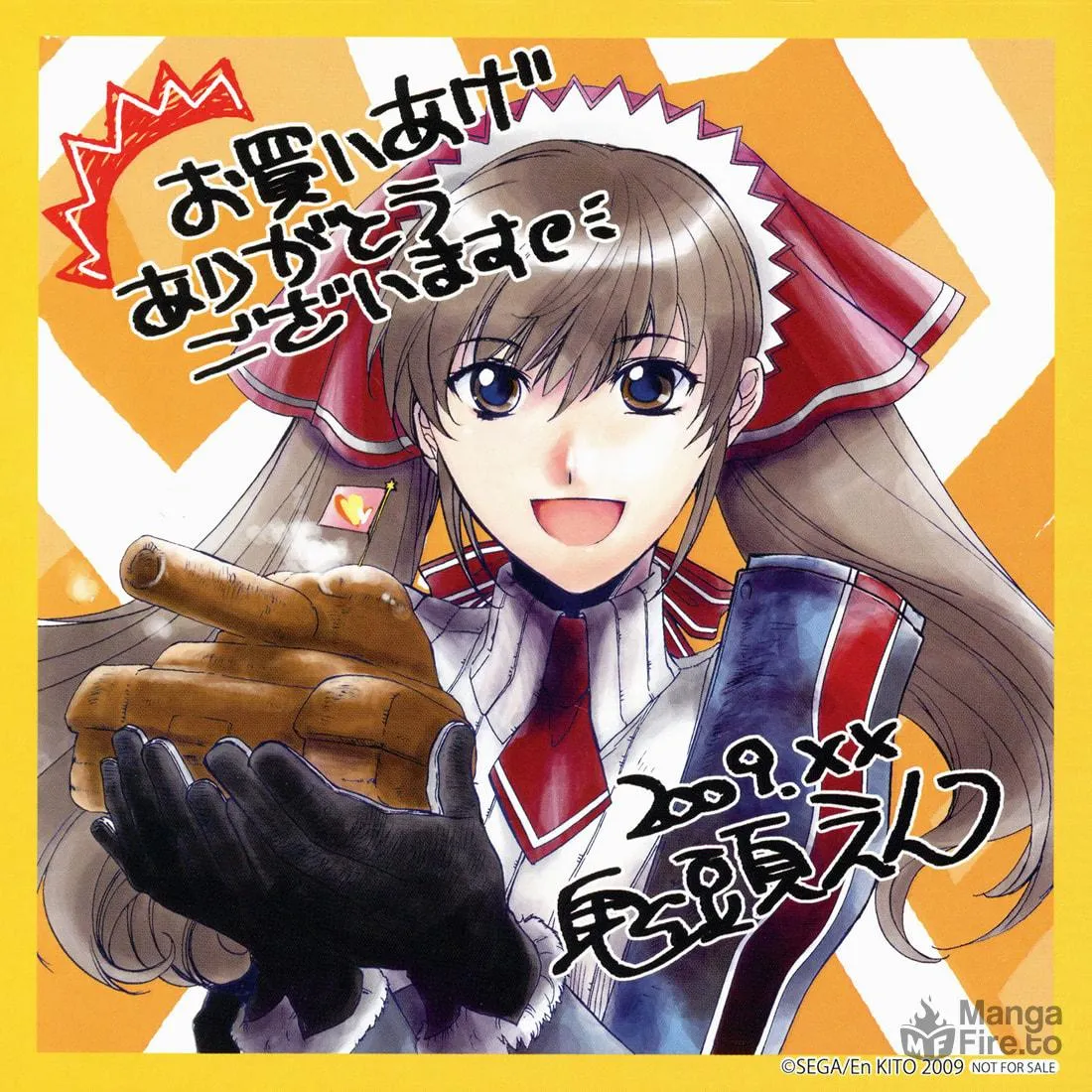 Read Valkyria Chronicles chapter 7.5 image 15 on Lezhin