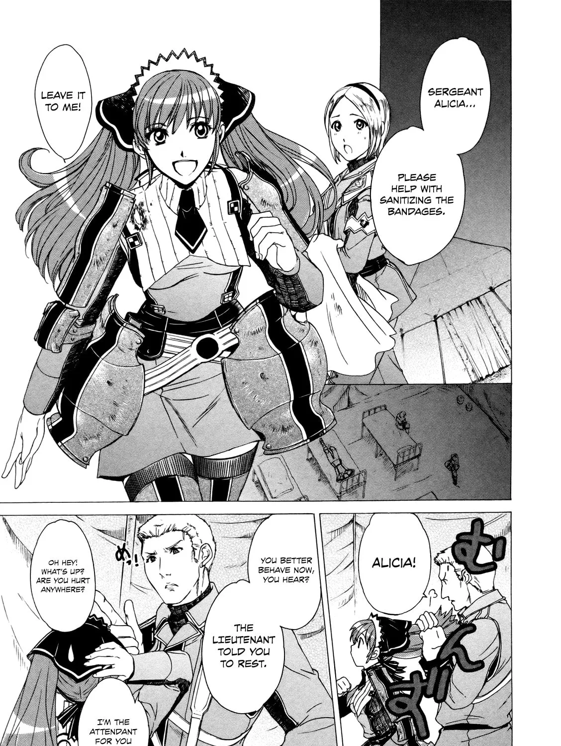 Read Valkyria Chronicles chapter 7 image 11 on Lezhin