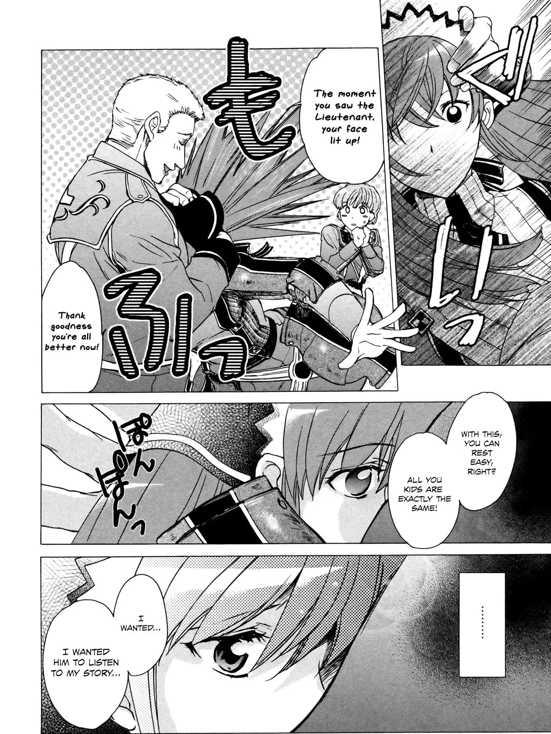 Read Valkyria Chronicles chapter 7 image 41 on Lezhin