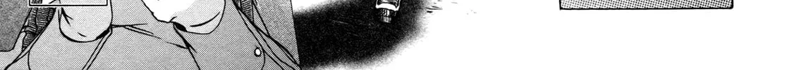 Read Valkyria Chronicles chapter 7 image 72 on Lezhin