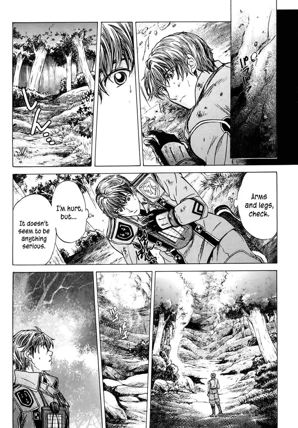 Read Valkyria Chronicles chapter 8 image 43 on Lezhin