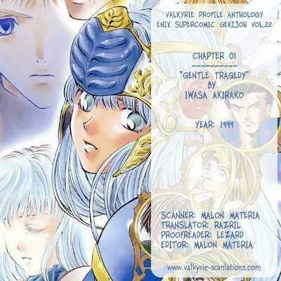 Read Valkyrie Profile chapter 1 image 1 on Lezhin