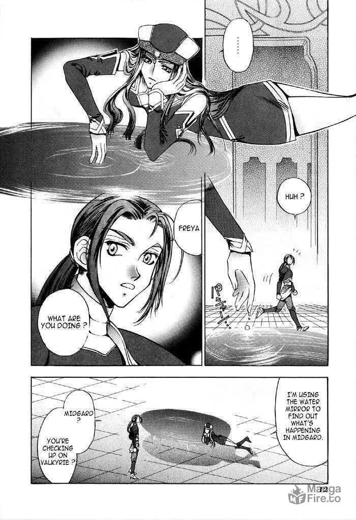 Read Valkyrie Profile chapter 1 image 14 on Lezhin