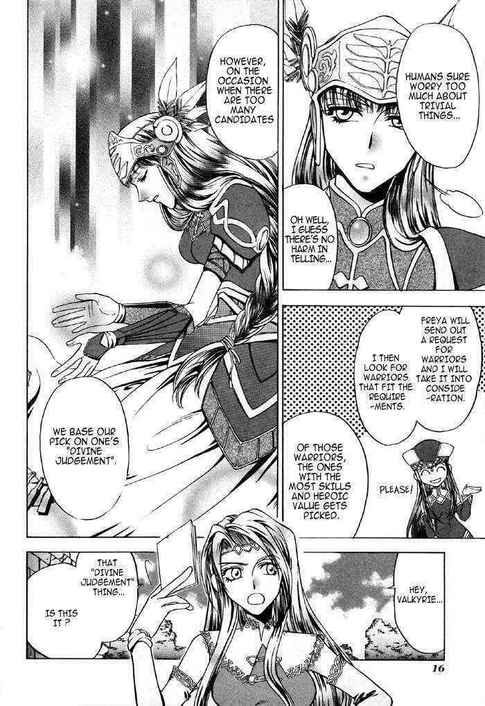 Read Valkyrie Profile chapter 1 image 18 on Lezhin