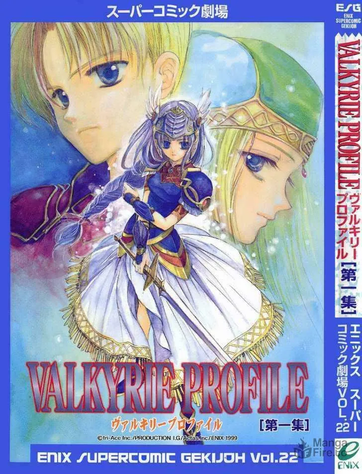 Read Valkyrie Profile chapter 1 image 2 on Lezhin