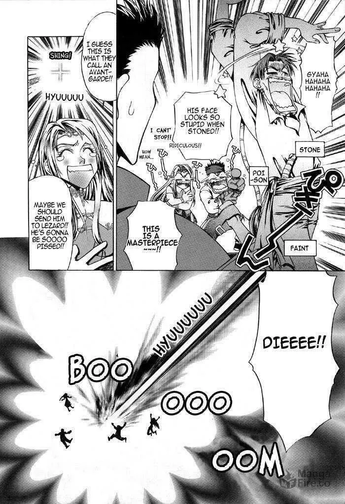Read Valkyrie Profile chapter 1 image 20 on Lezhin