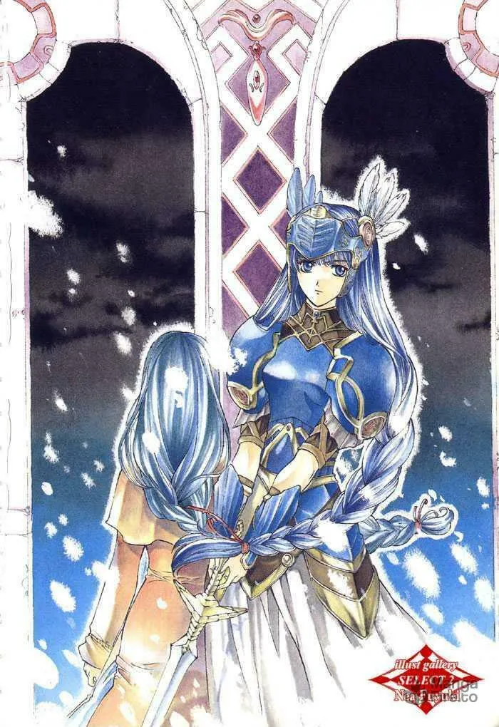 Read Valkyrie Profile chapter 1 image 4 on Lezhin