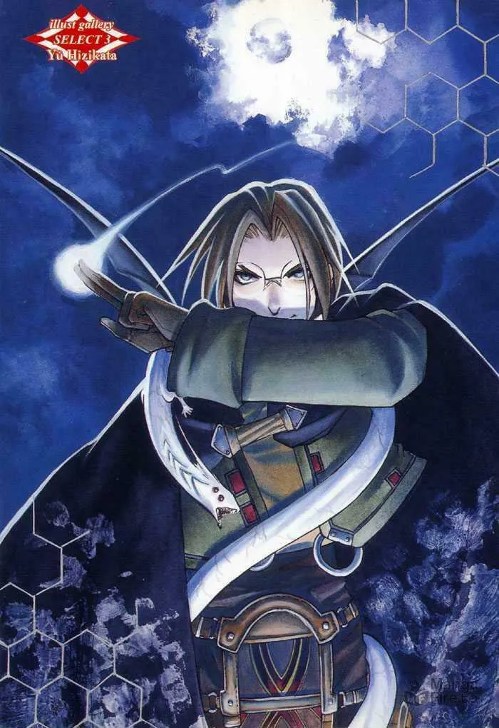 Read Valkyrie Profile chapter 1 image 5 on Lezhin