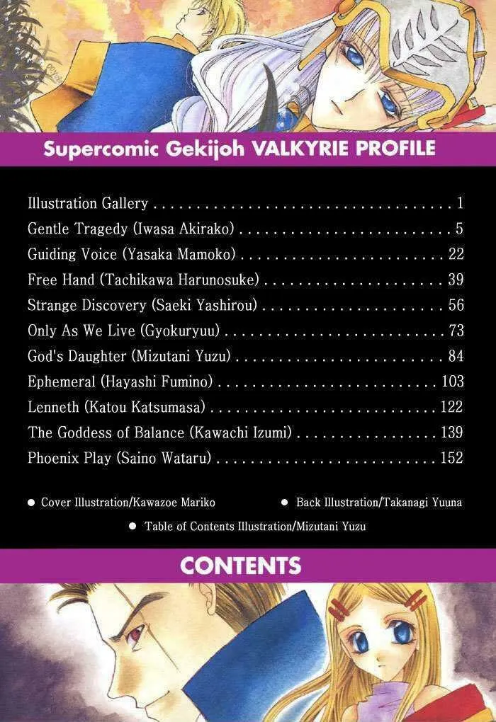 Read Valkyrie Profile chapter 1 image 6 on Lezhin