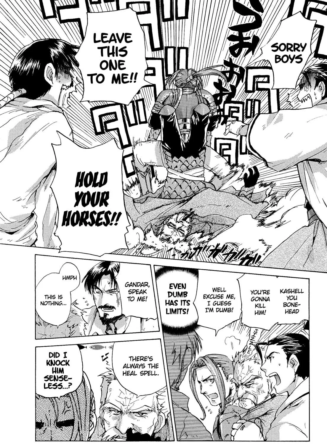 Read Valkyrie Profile chapter 102 image 10 on Lezhin