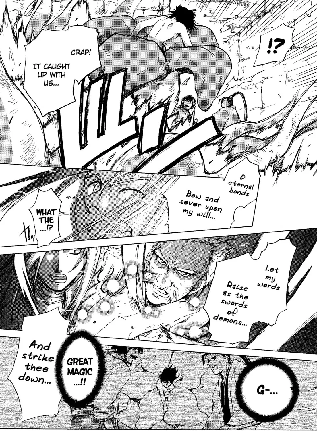 Read Valkyrie Profile chapter 102 image 12 on Lezhin