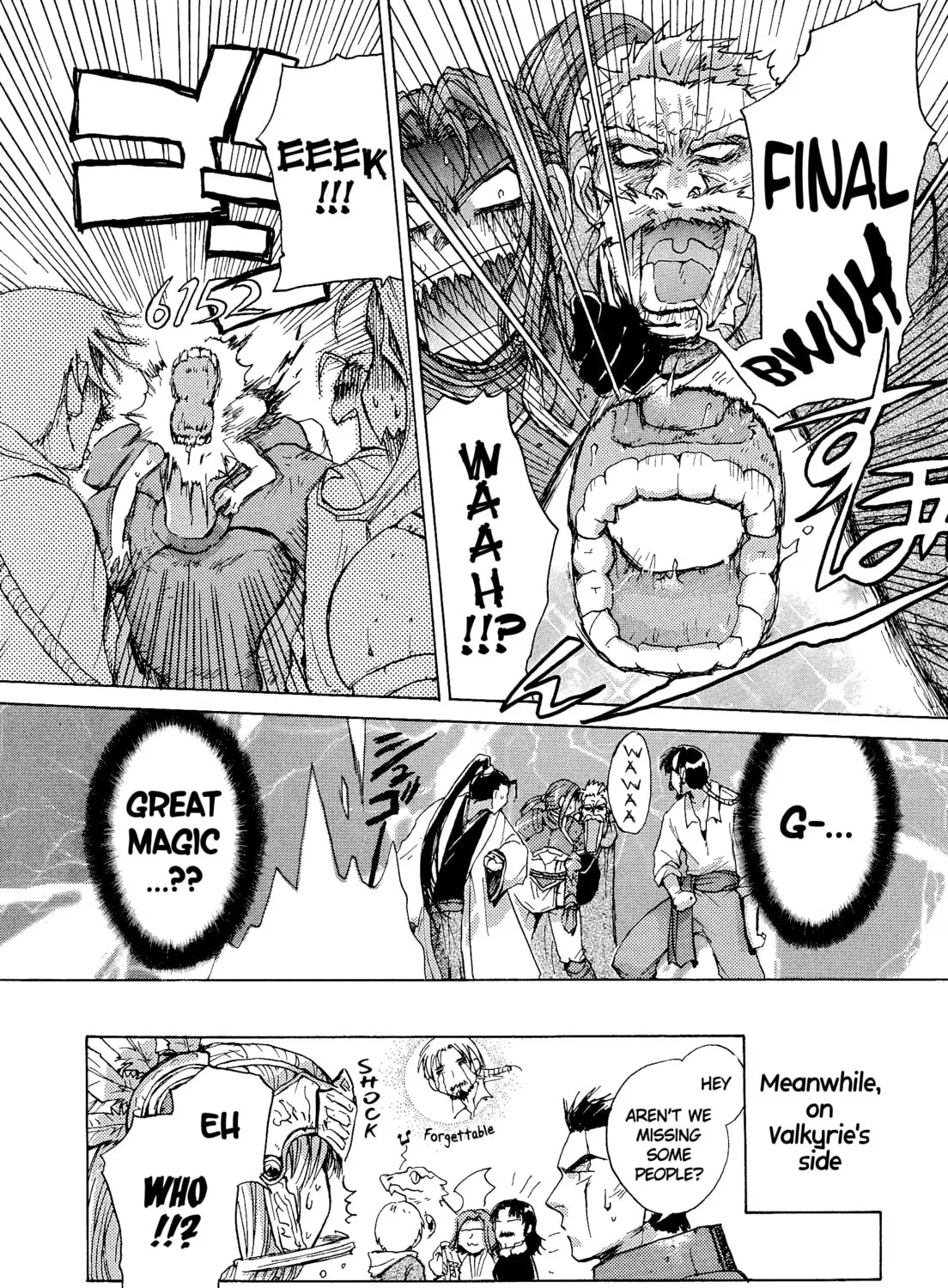 Read Valkyrie Profile chapter 102 image 14 on Lezhin