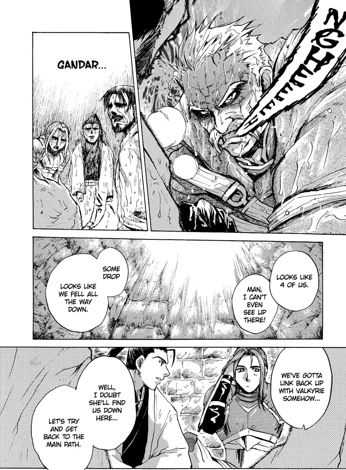 Read Valkyrie Profile chapter 102 image 2 on Lezhin