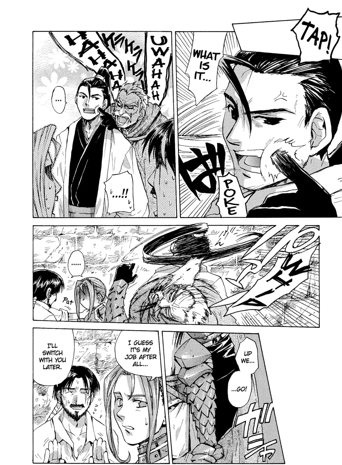 Read Valkyrie Profile chapter 102 image 6 on Lezhin