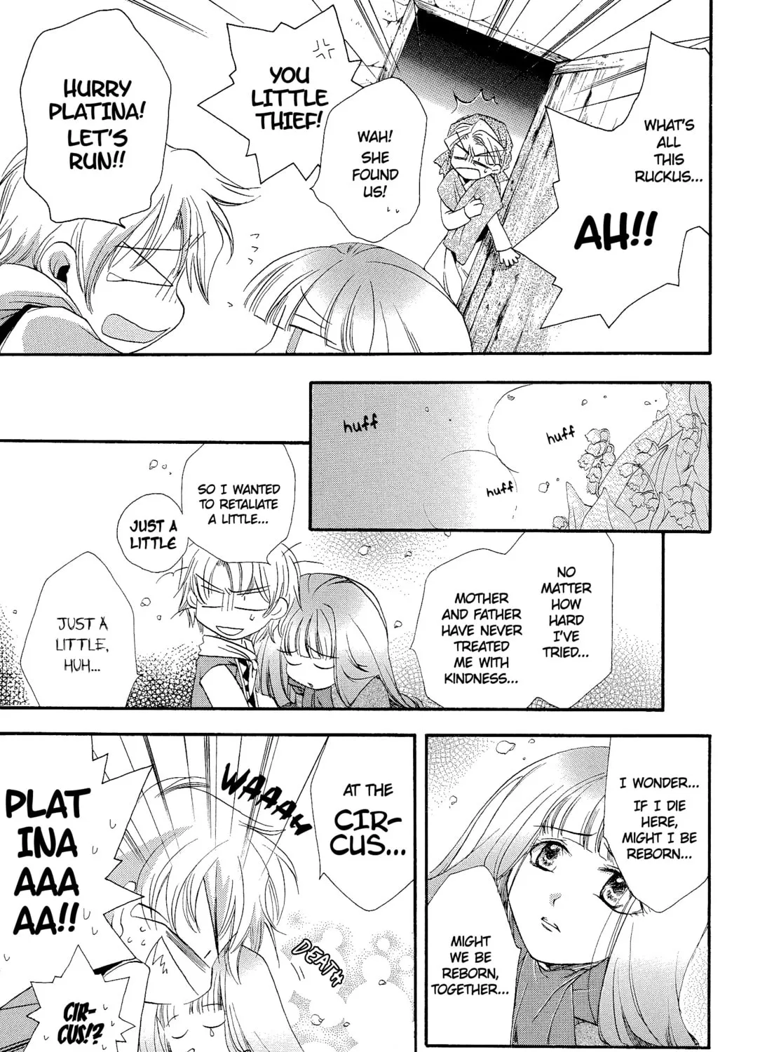 Read Valkyrie Profile chapter 104 image 12 on Lezhin