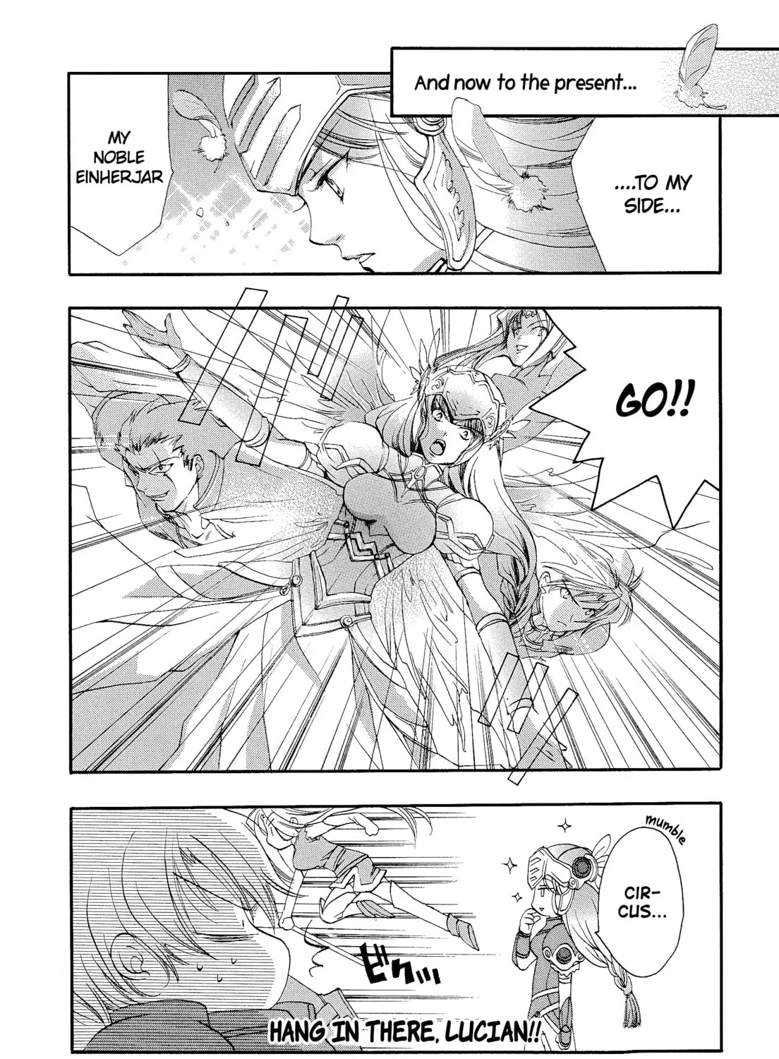 Read Valkyrie Profile chapter 104 image 14 on Lezhin