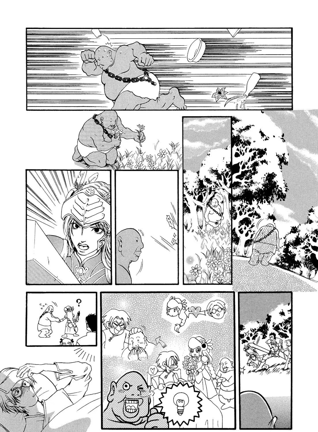 Read Valkyrie Profile chapter 117 image 8 on Lezhin