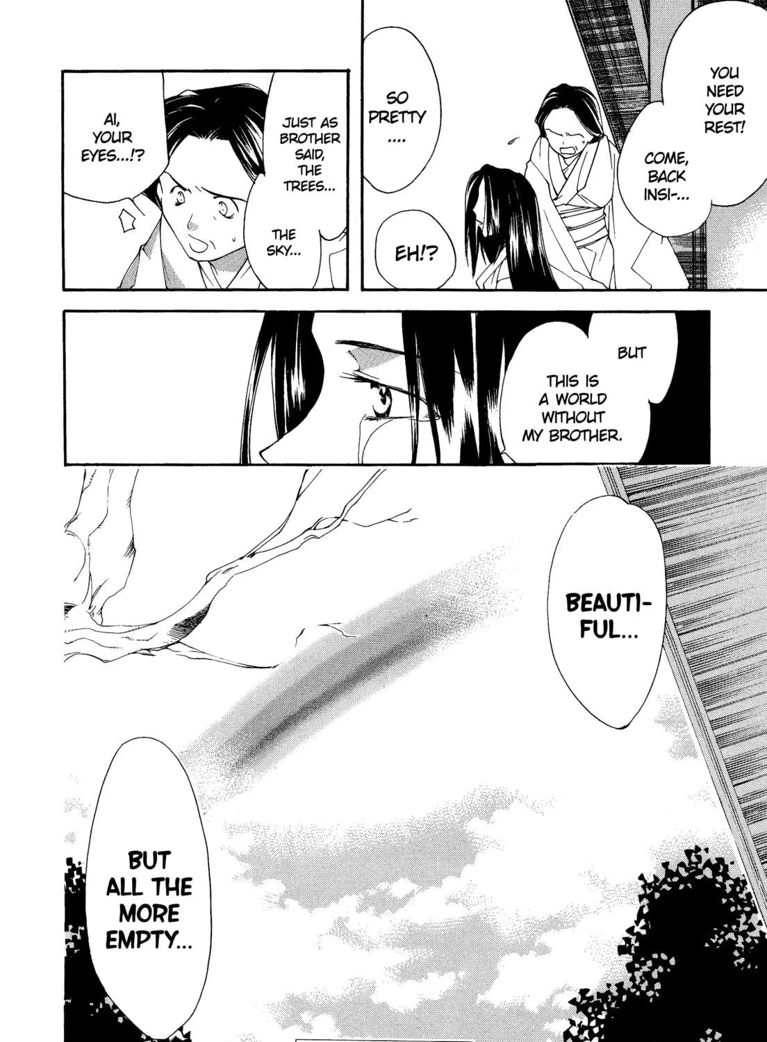 Read Valkyrie Profile chapter 121 image 18 on Lezhin