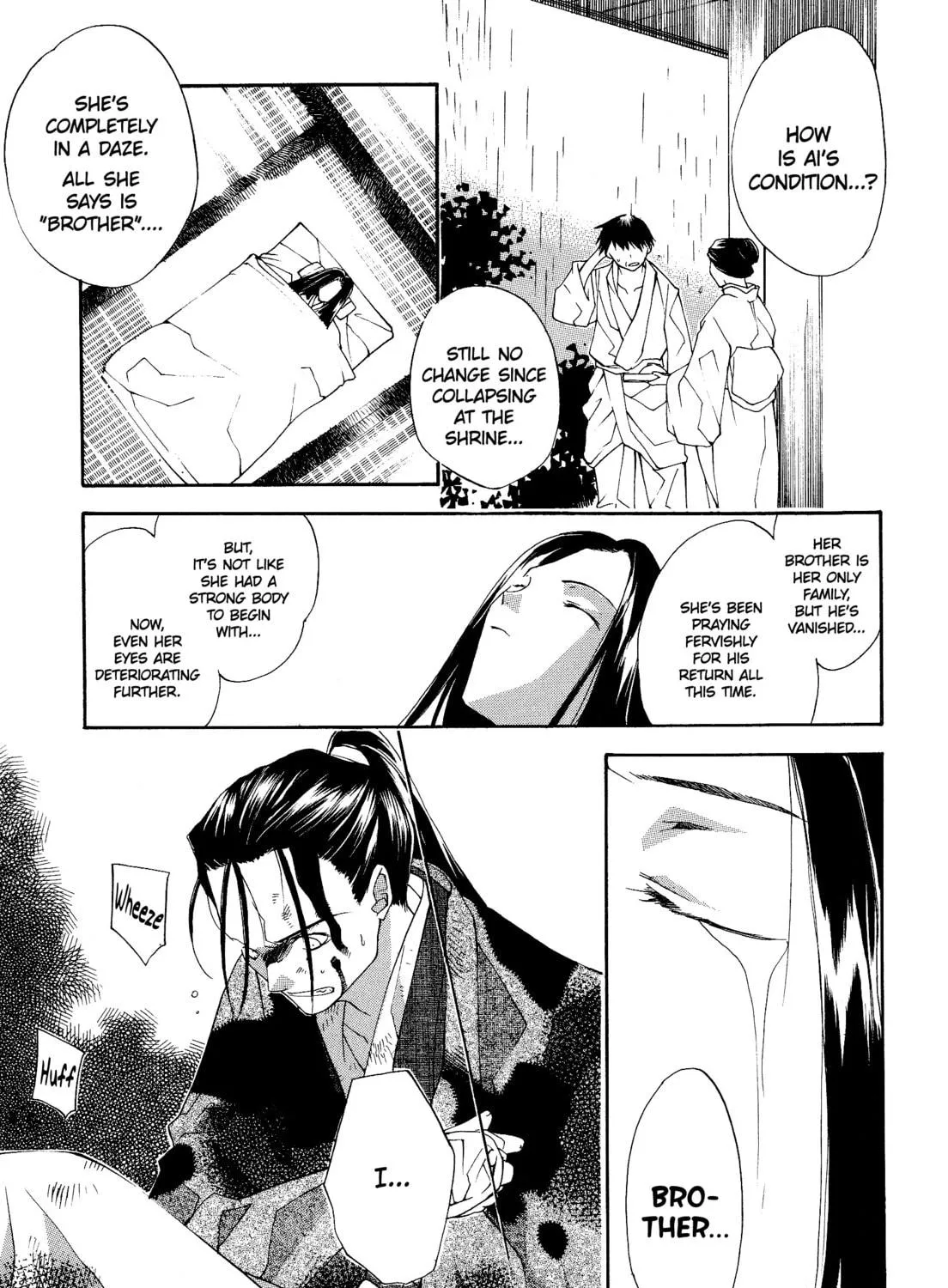 Read Valkyrie Profile chapter 121 image 4 on Lezhin