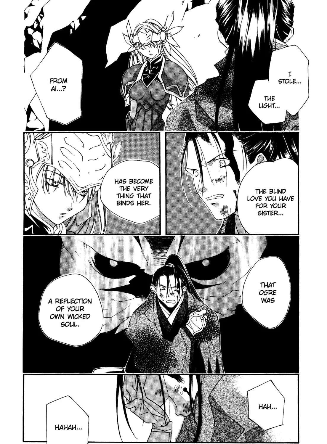 Read Valkyrie Profile chapter 121 image 6 on Lezhin