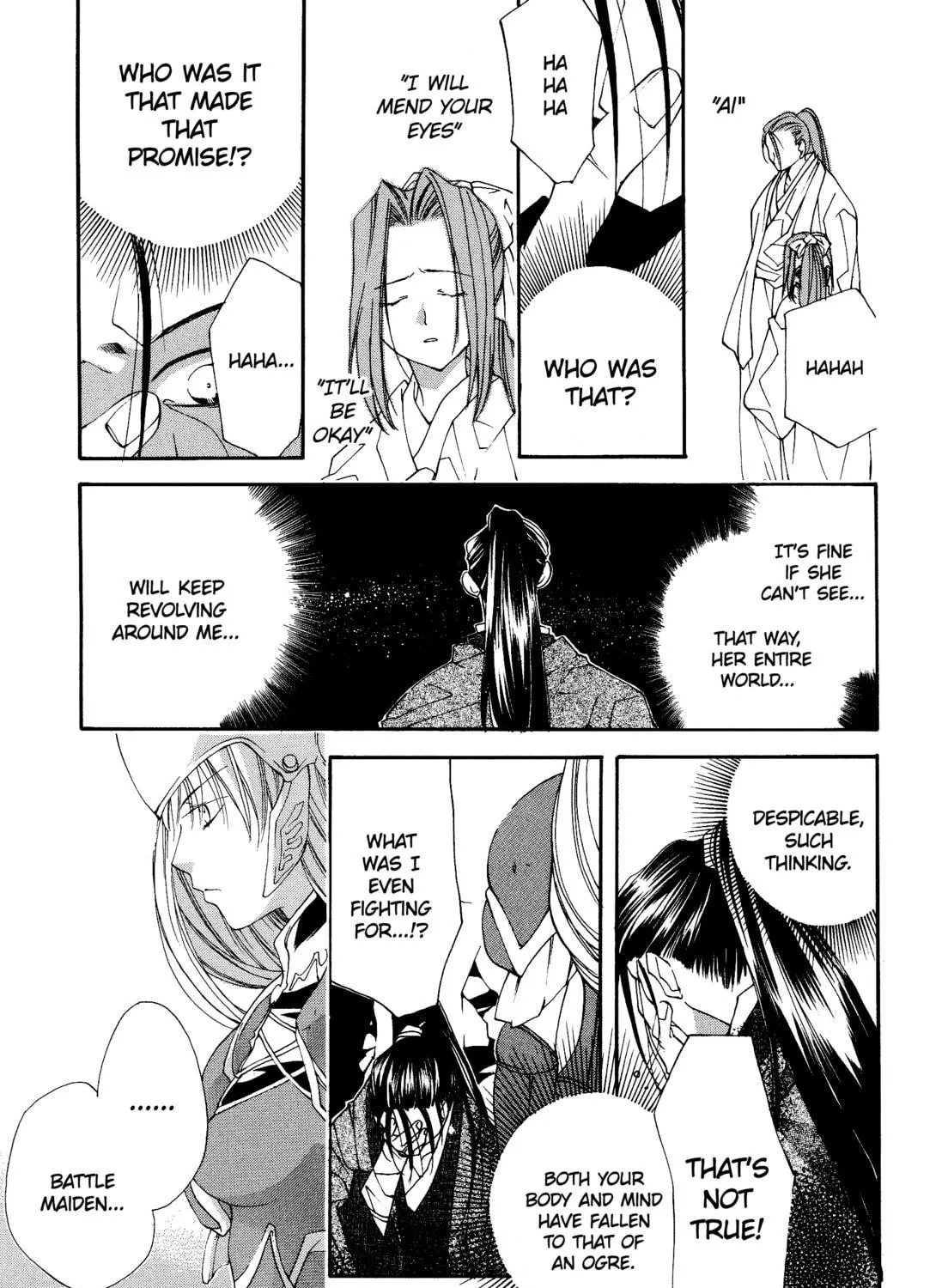 Read Valkyrie Profile chapter 121 image 8 on Lezhin