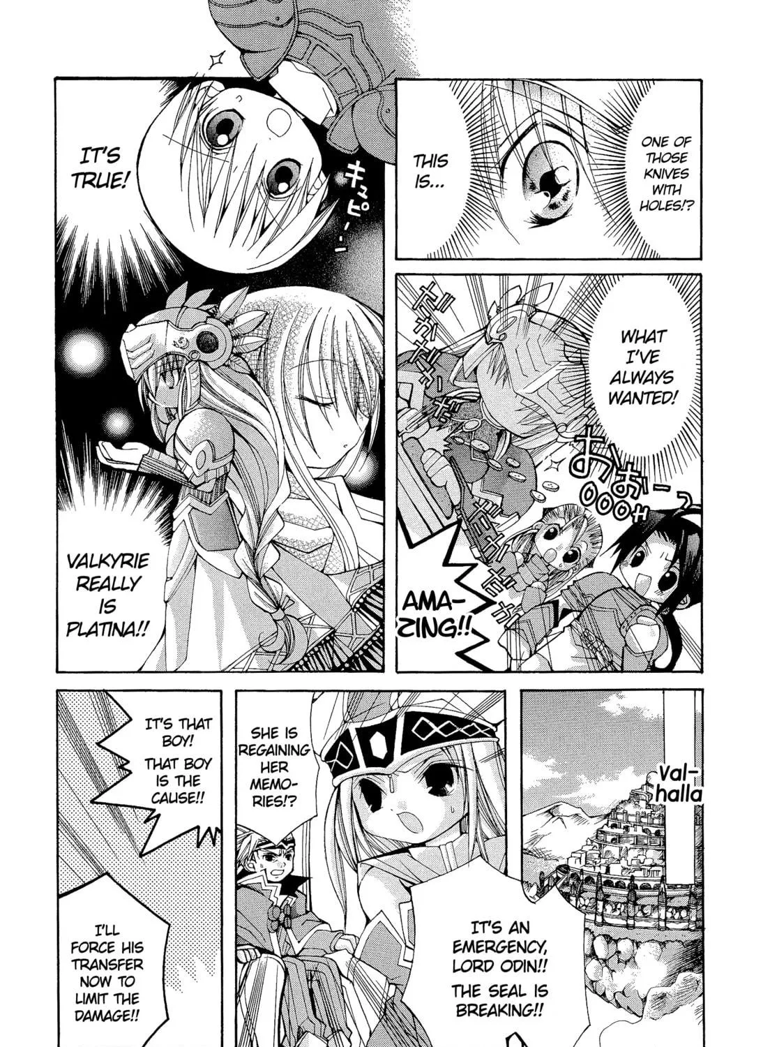 Read Valkyrie Profile chapter 125 image 10 on Lezhin