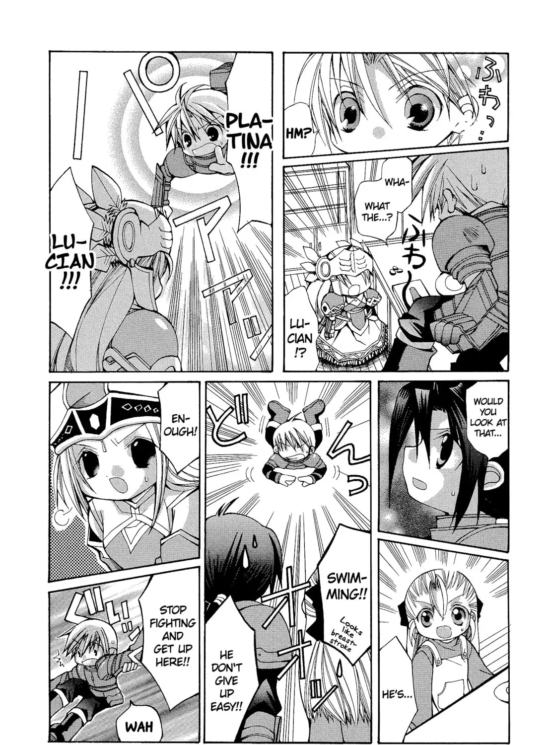 Read Valkyrie Profile chapter 125 image 12 on Lezhin