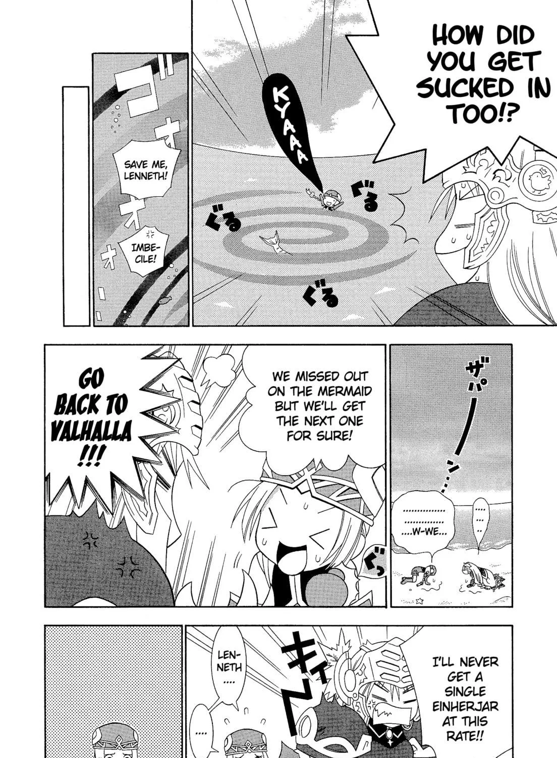 Read Valkyrie Profile chapter 126 image 10 on Lezhin